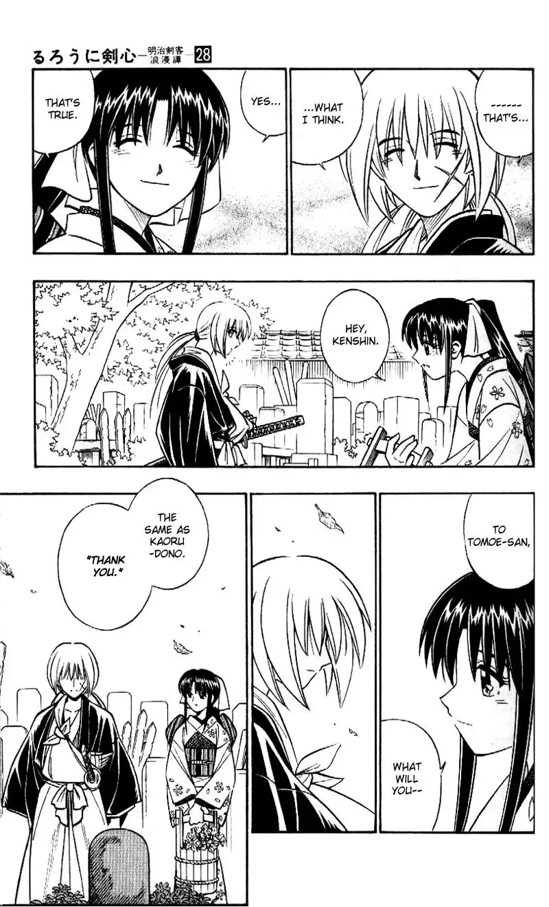 Rurouni Kenshin Chapter 251 11